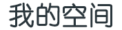 梅州市娱乐网